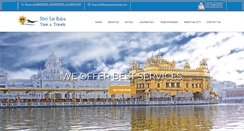 Desktop Screenshot of cabrentalinamritsar.com